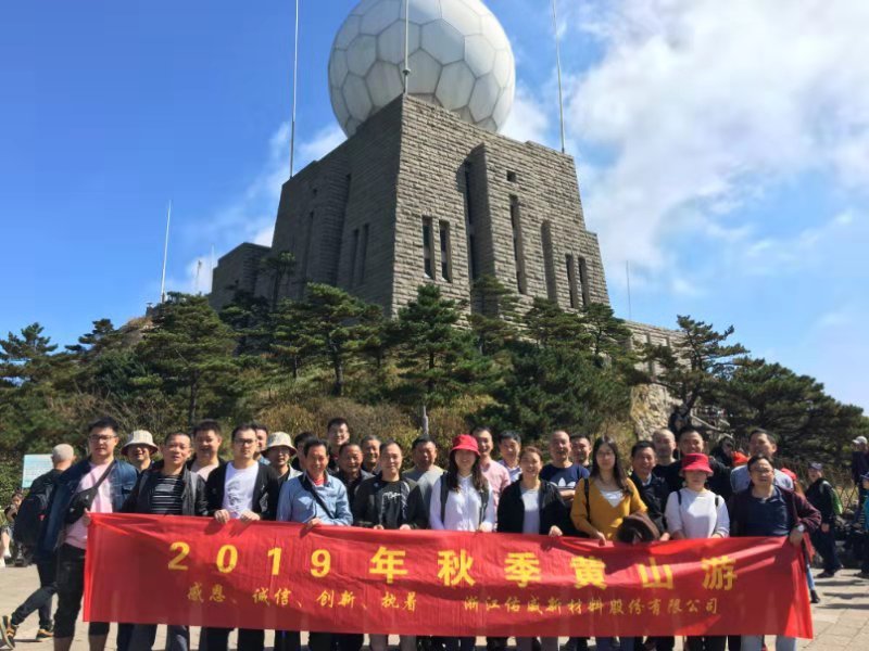 1571896297665054.jpg 微信圖片_20191022080528.jpg