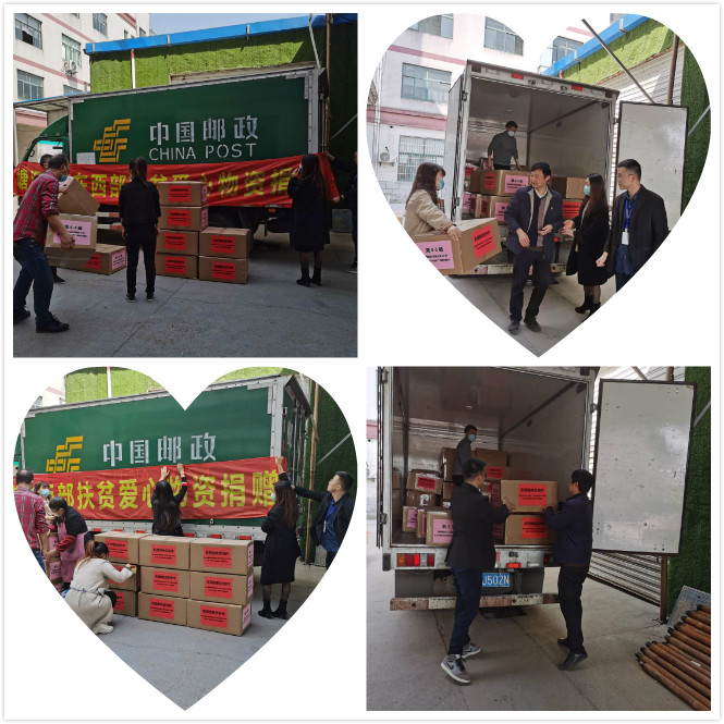 1587429067615576.jpg 微信圖片_20200420093201_meitu_1.jpg