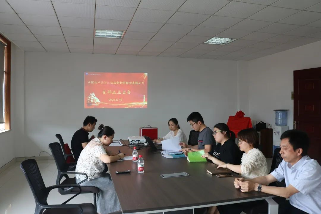 1590192960176103.png 成立.png