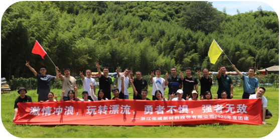 1594623430955527.png 微信圖片_20200713145617.png